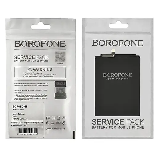 Акумулятор Borofone BM54 для Xiaomi Redmi Note 9T - фото 3