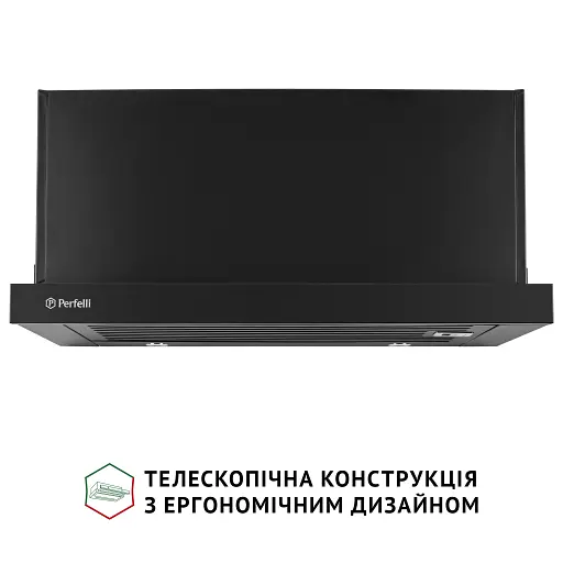 Вытяжка телескопическая PERFELLI ISEO 6PMF NERO - фото 2
