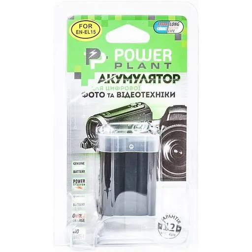 Аккумулятор PowerPlant EN-EL15 для Nikon (DV00DV1309) - фото 3