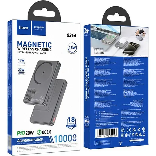 Магнитный аккумулятор - беспроводное зарядное Hoco Q26A Joy 10000 мАч PD20W magnetic - фото 5