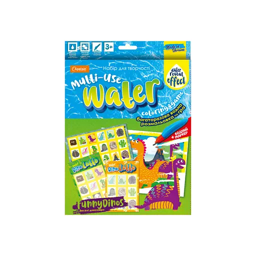 Набор для творчества НТ-13 многократная водная раскраска и игра Funny Dinos