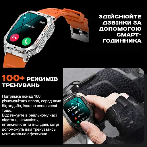 Годинник Smart Respect X Silver з компасом - фото 4