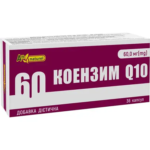 Коэнзим Q-10 Красота та Здоров'я 36 капсул - фото 1
