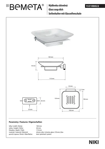 Мильниця Bemeta Niki 153108022, Білий - фото 2