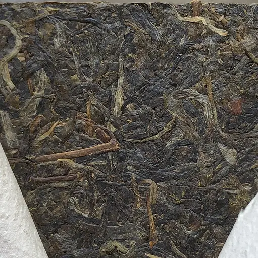 Шен пуер Блакитний павич цеглина 1 кг 2020 рік - фото 3