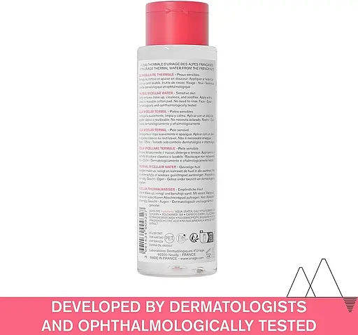Міцелярна термальна вода Uriage Thermal Micellar Water для чутливої шкіри 250 мл - фото 2