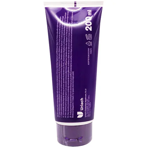 Крем Fisiocrem Active для м'язів та суглобів 200 мл - фото 2