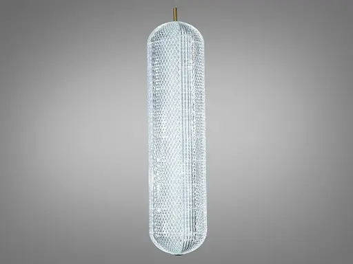 Светодиодная люстра подвесная золотая 8 Вт 4100K - фото 1