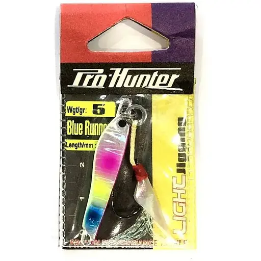 Пількер Prohunter Blue Runer with single assist hook 5g Мультиколор (1013-9637.00.63)