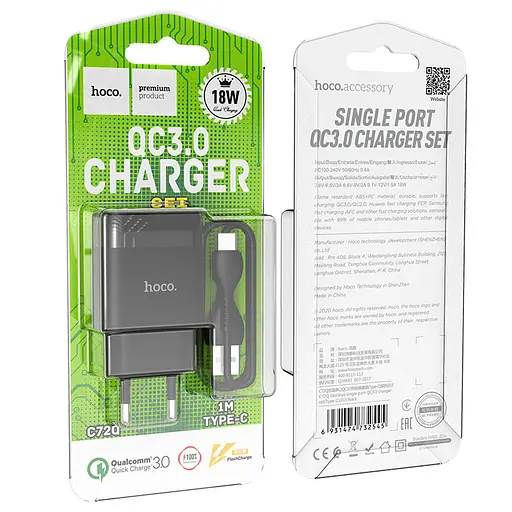 МЗП Hoco C72Q Glorious QC3.0 18W (1USB-A) + кабель USB to Type-C Чорний - фото 6