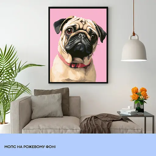Набір для розпису по номерах "Мопс на рожевому фоні" 40*50 см, IDEA2-GX47763, ТМ "99IDEAS" - фото 3