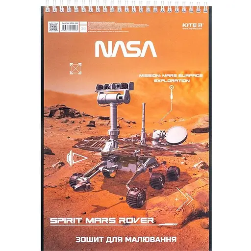 Тетрадь для рисования Kite NASA А4 30 листов рисунок 3 (NS24-243) - фото 1