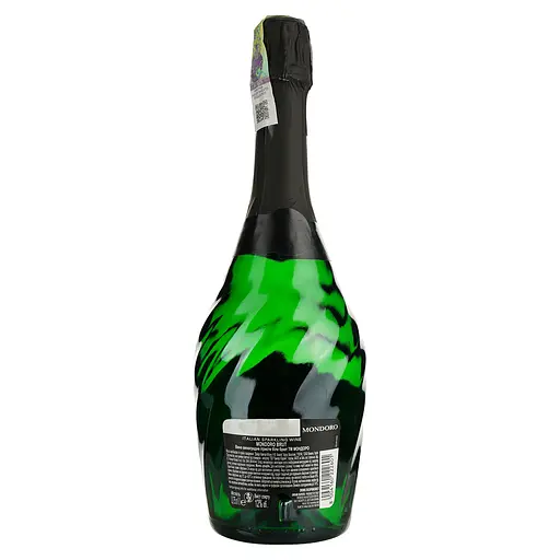 Уценка. Вино игристое Mondoro Brut белое брют в коробке 12% 0.75 л - фото 5