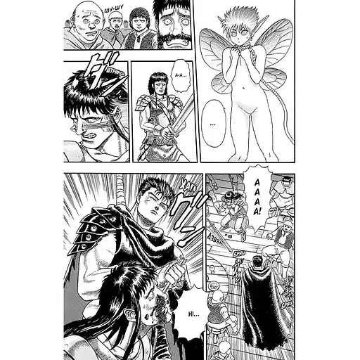 Манга Наша Идея Берсерк Berserk Омнибус 1 Тома 1-2 на украинском языке NI BSK 01 - фото 4