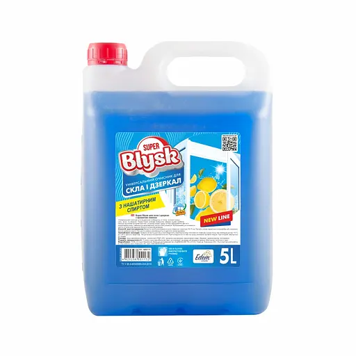 Очиститель для стекла и зеркал Super Blysk лимон 5л(SB51172)