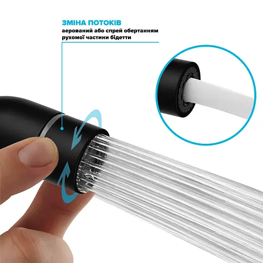 Гигиенический душ-бидета Drop разборная двухрежимная черная SHB-2BL/RND - фото 3