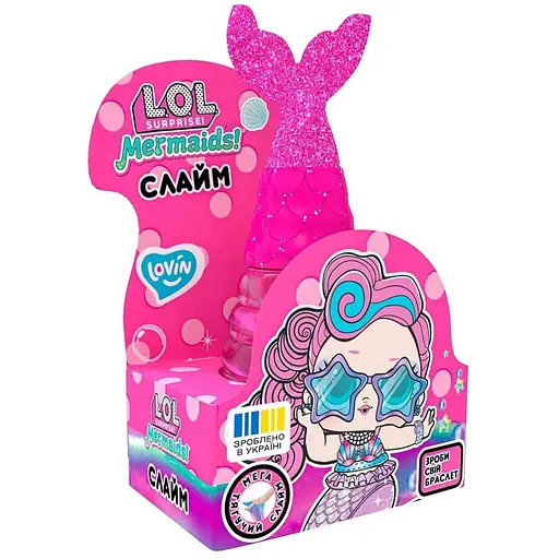 Іграшка-антистрес слайм Русалка Рожева L.O.L. Surprise! LOL80195 з браслетом
