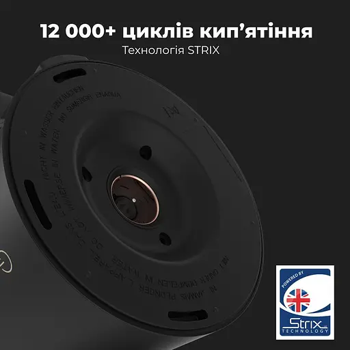 Електрочайник Aeno EK7S (AEK0007S) - фото 7