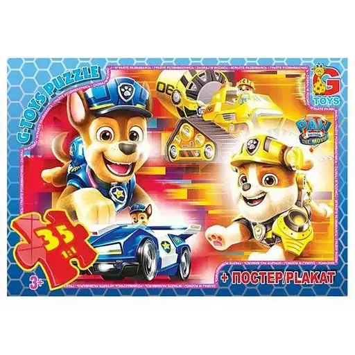 Пазлы детские Paw Patrol Щенячий патруль PW0880, 35 элементов