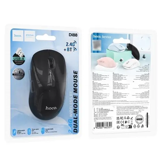 Беспроводная мышь Hoco DI88 черный - фото 4