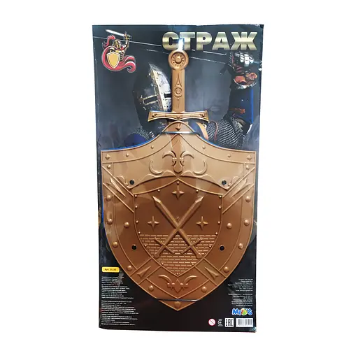 Игровой набор "Страж" Mtoys 21233 2 меча + щит золотой - фото 1