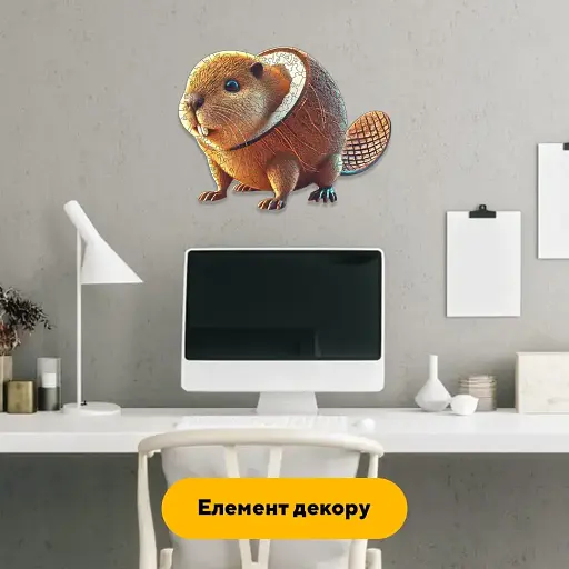 Деревянный фигурный пазл Бобрито Кокосито, А3, Деревянная коробка 200 элементов - фото 5