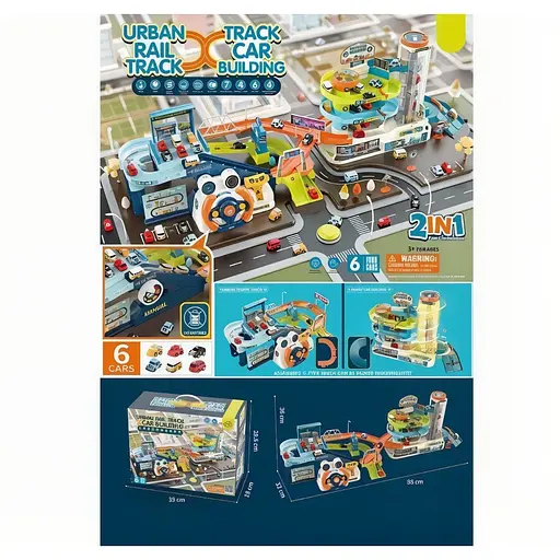 Автотрек T 103-55 Y з кермом, англійські пісні, звукові ефекти, автоматичний ліфт - фото 2