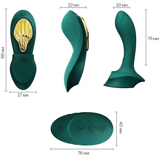 Смарт-вибратор в трусики Zalo AYA Turquoise Green насадка и пульт ДУ - фото 3