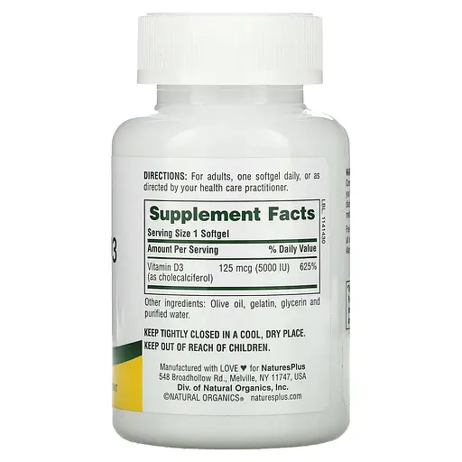 Витамины Nature's Plus Vitamin D3 5000 IU 60 softgels (1086-2023-10-3225) - фото 2