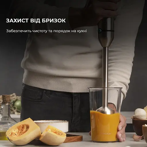 Блендер Cecotec Power TitanBlack 1500 XL TotalMix (CCTC-04275) - фото 11