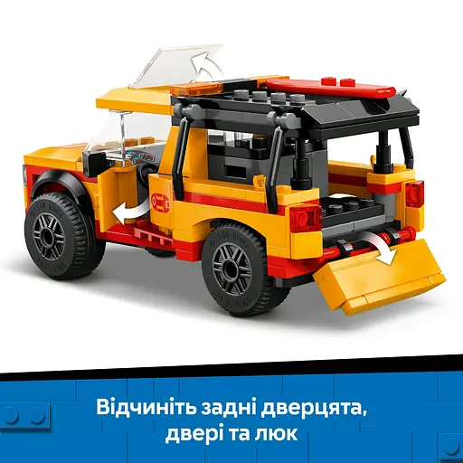 Конструктор LEGO City Пляжный спасательный грузовик 214 деталей (60453) - фото 11