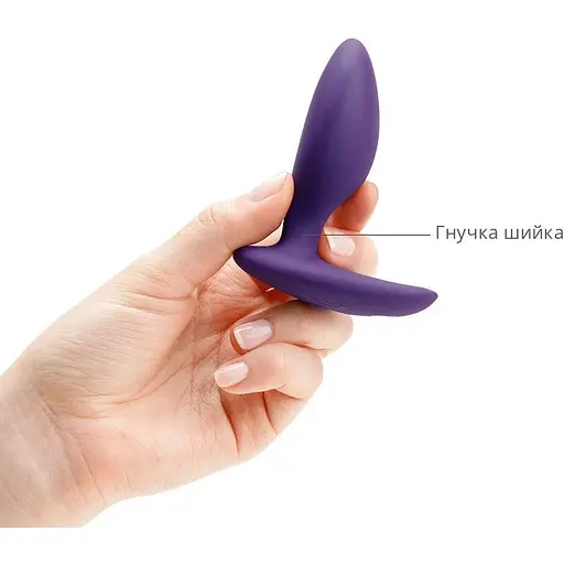 Анальна смарт-вібропробка We-Vibe Ditto Purple з пультом ДУ - фото 3