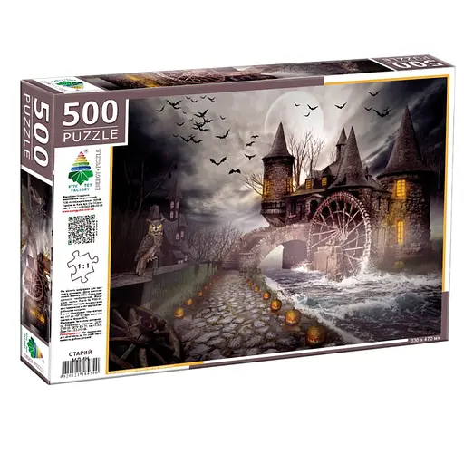 Пазл класичний Cтарий млин 84740, 500 елементів