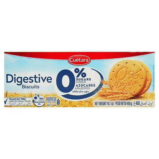 Печиво Cuetara Digestive без цукру 400 г