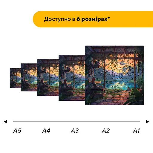 Пазл деревянный Отдых на озере, А5, Картонная коробка 35 элементов - фото 2