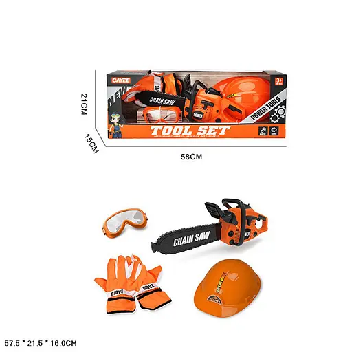 Набор инструментов KY1068-108C пила 40см, подвиж.лента, шлем, очки, перчатки, на батарейке, в коробке (6903317066742) - фото 3