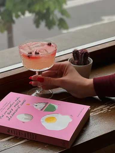 Той, хто полюбить тебе у всій твоїй жалюгідній славі - фото 3