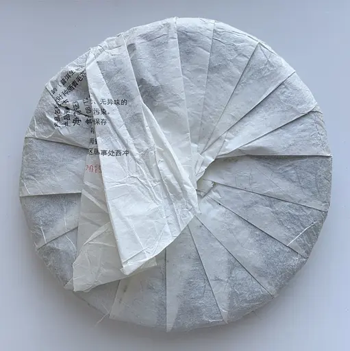 Шен пуэр Wu Yi Zhi Yun 2019 года 357 г - фото 3