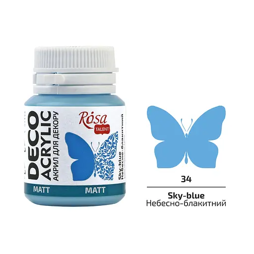 Акрил для декора Небесно-голубой (34) матовый 20 мл Rosa Talent - фото 1