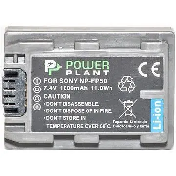 Аккумулятор PowerPlant NP-FP50 для Sony (DV00DV1025)