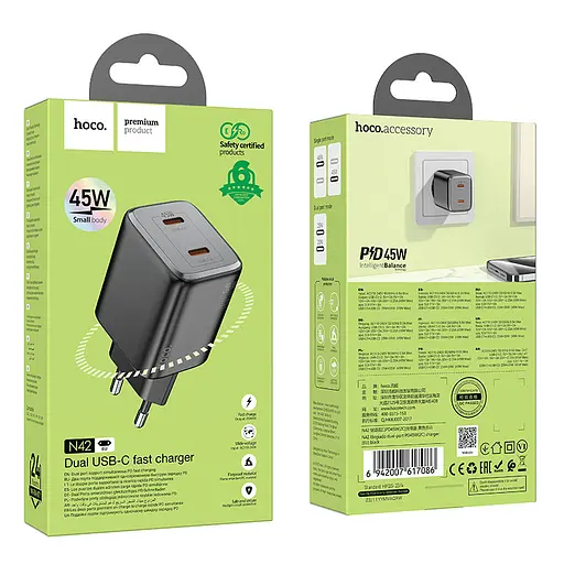 Мережевий зарядний пристрій Hoco N42 Elogiado dual-port PD45W(2C) charger чорний - фото 2