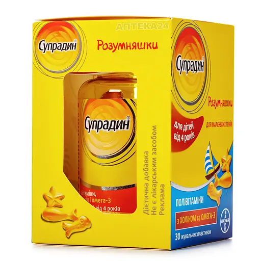 Супрадин Розумняшки пастилки жувальні для дітей від 4 років 30 шт. - фото 4