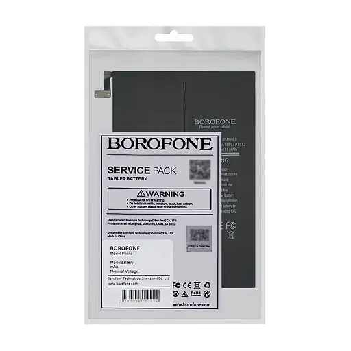 Аккумулятор Borofone A1489/A1512 для Apple iPad Mini 2/ iPad Mini 3 - фото 5