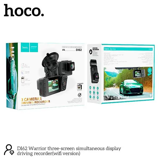 Видеорегистратор HOCO DI62 Warrior three-screen simultaneous display driving recorder (wifi version) |720p front/480p rear/480p - фото 2