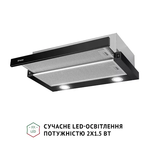 Perfelli TL 602 BL LED - фото 4