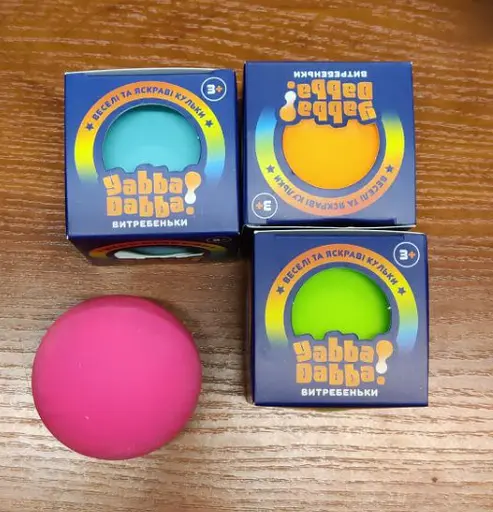 Детская игрушка антистресс YabbaDabba YD2516(Orange) - фото 2