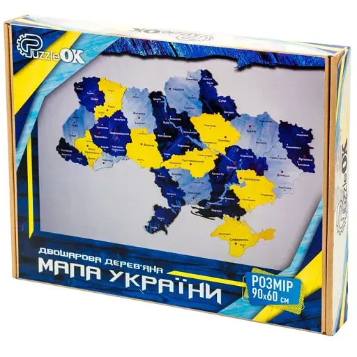 Деревянный пазл PuzzleOK Карта Украины 60х90 см сине-желтый Арт-60906 