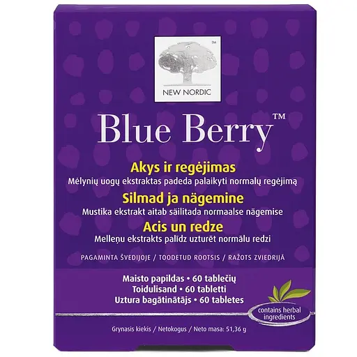 Витамины для глаз New Nordic Blue Berry 60 таблеток