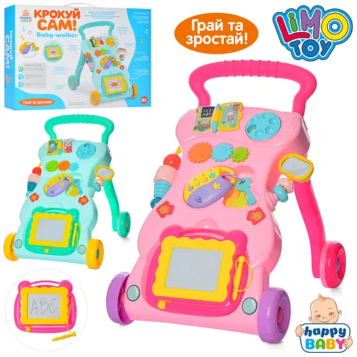 Каталка-ходунки, дощечка, пианино, погремушка, свет - фото 2