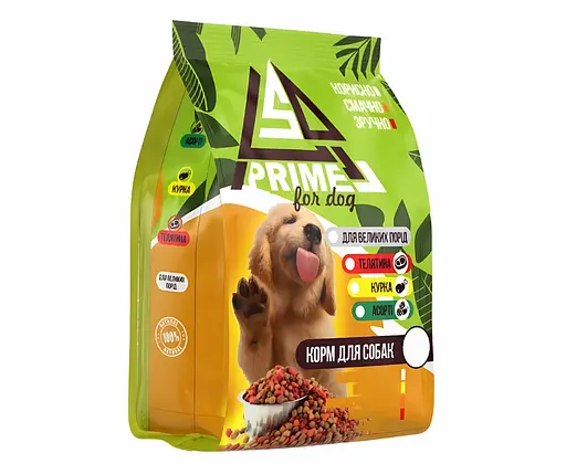 Сухий корм PRIME для дорослих собак із телятиною 10кг - фото 1